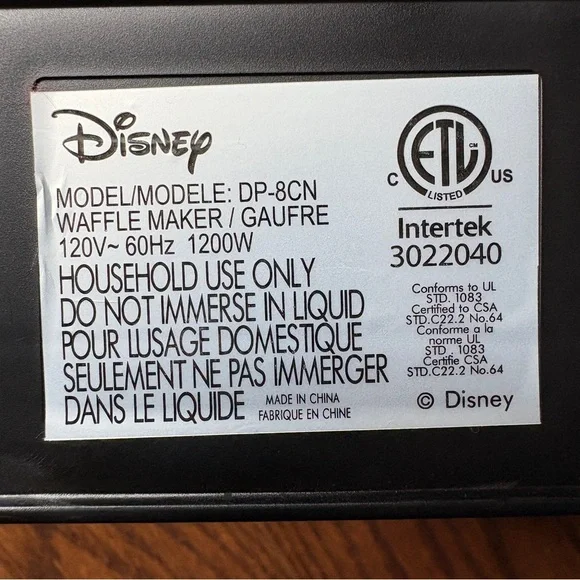 Disney Princess Waffle Maker - Picture 6 of 9